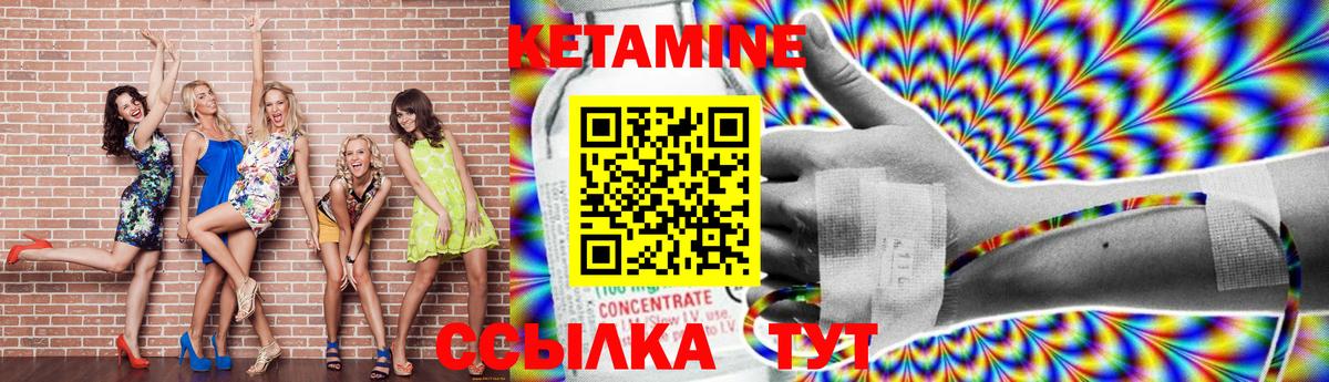 ГАШ  МАРИХУАНА  ГАШИШ  Торжок  АМФ   Меф МЯУ МЯУ   Вход с VPN  КОКАИН 