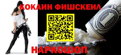 соль ск Первоуральск