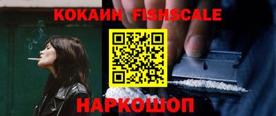 круглые Пенза