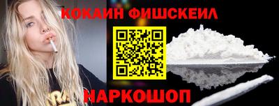 альфа пвп VHQ Партизанск