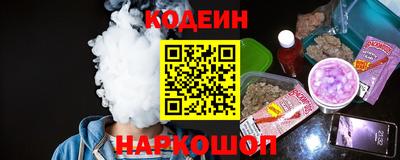альфа пвп VHQ Партизанск