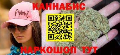 альфа пвп VHQ Партизанск