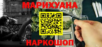 соль ск Первоуральск
