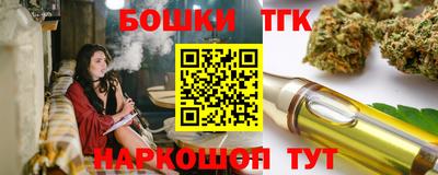 соль ск Первоуральск