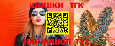 круглые Пенза