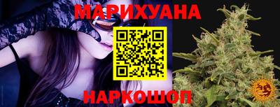 альфа пвп VHQ Партизанск