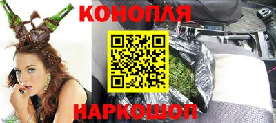 альфа пвп VHQ Партизанск
