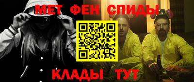 соль ск Первоуральск
