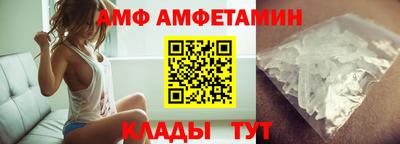 круглые Пенза