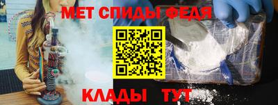 соль ск Первоуральск
