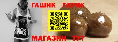 соль ск Первоуральск