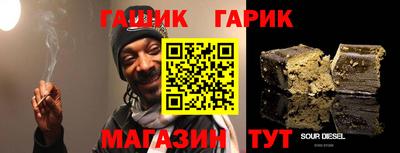 соль ск Первоуральск