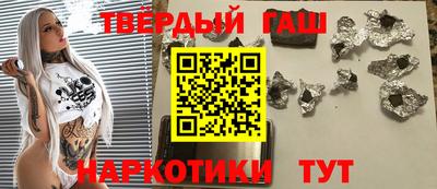 соль ск Первоуральск