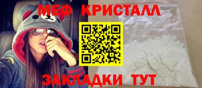 альфа пвп VHQ Партизанск